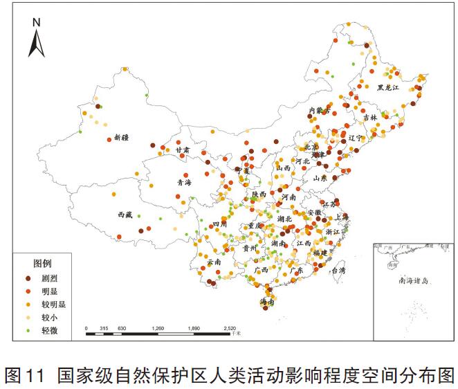 遥感人口密度_遥感卫星图片(2)